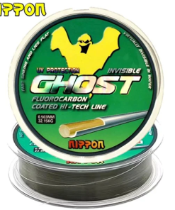 Nippon Ghost - 100 Metre Misina